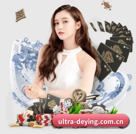 德赢体育登录入口 APP